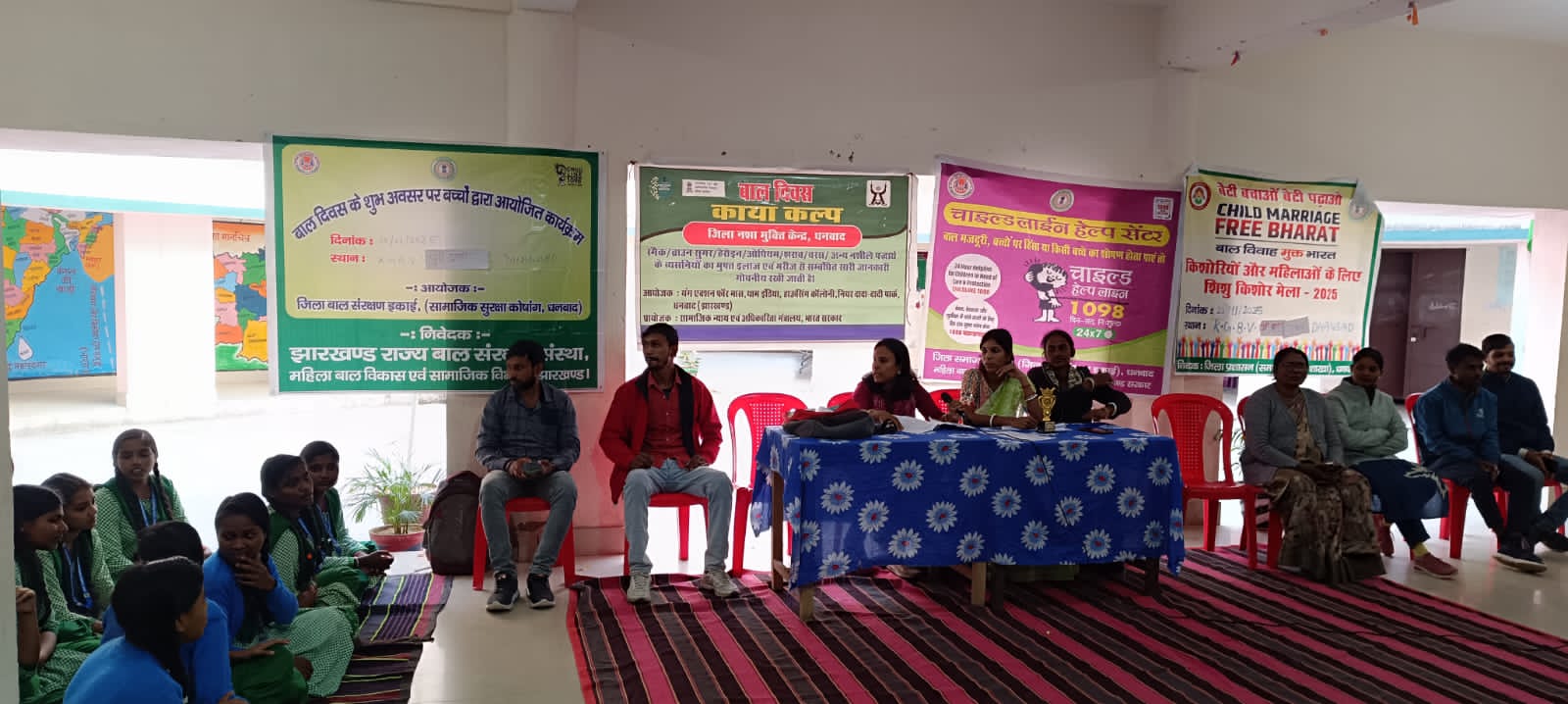 Bal Diwas sensitisation program with KAYA KALP
